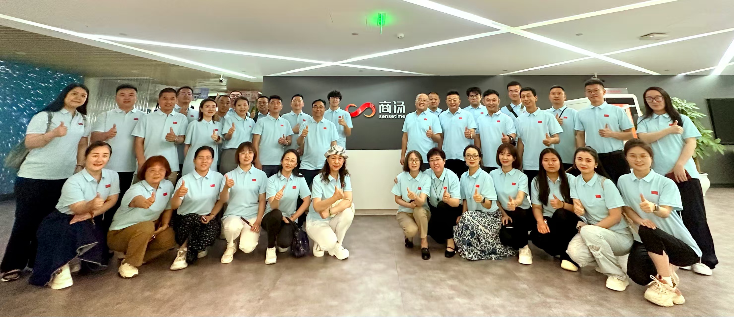 公司高層赴深圳研學，探索AI賦能電商與短視頻運營新路徑